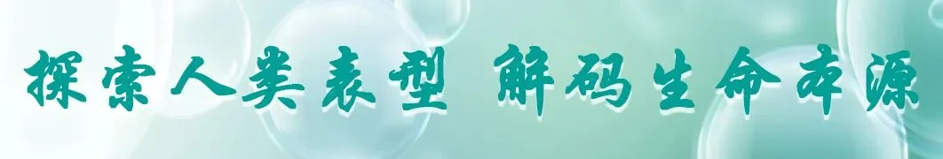 通知图片3