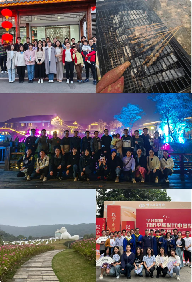 通知图片12