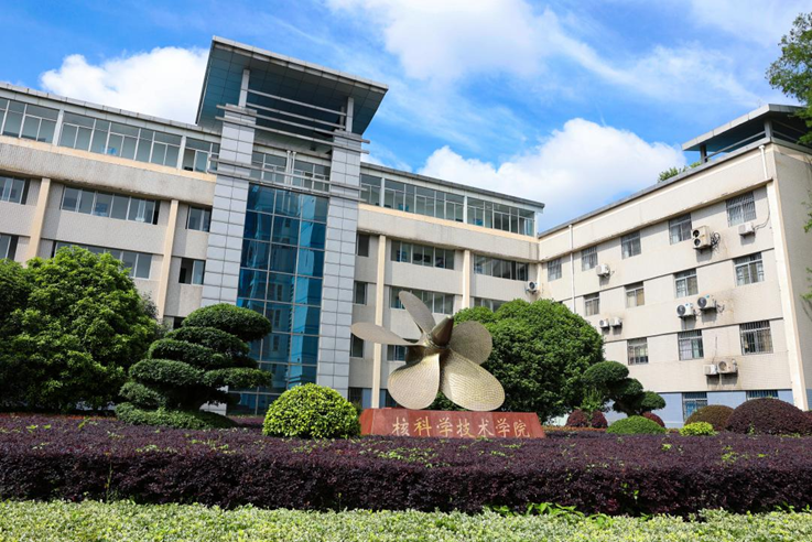 通知图片1
