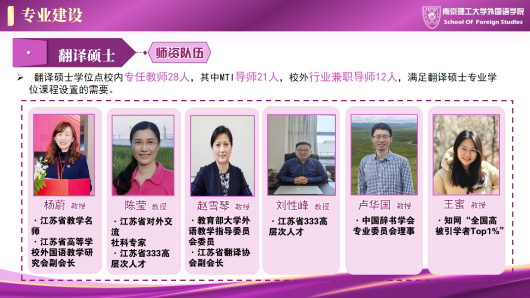 通知图片8