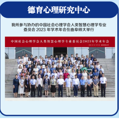 通知图片16