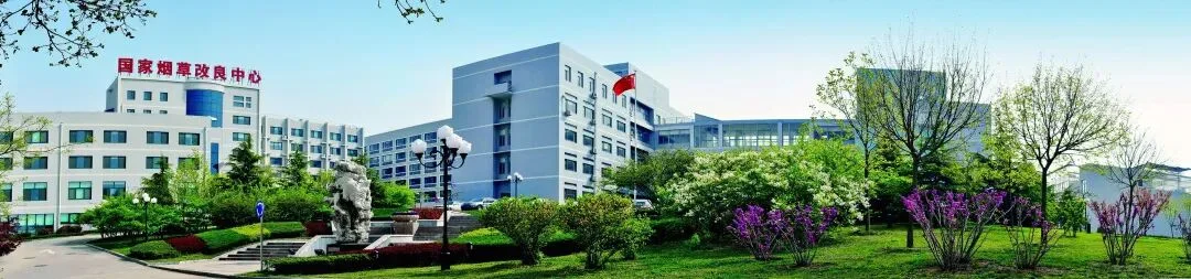 通知图片1