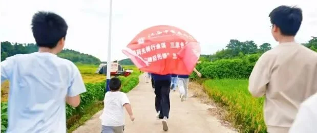 通知图片31