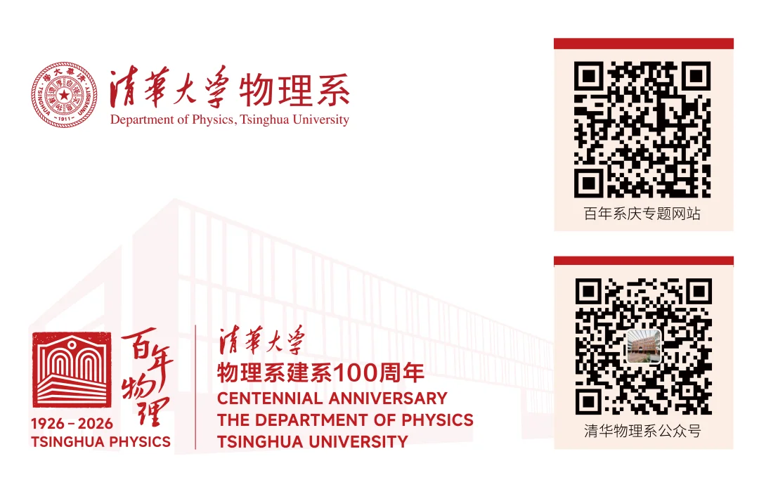 通知图片2