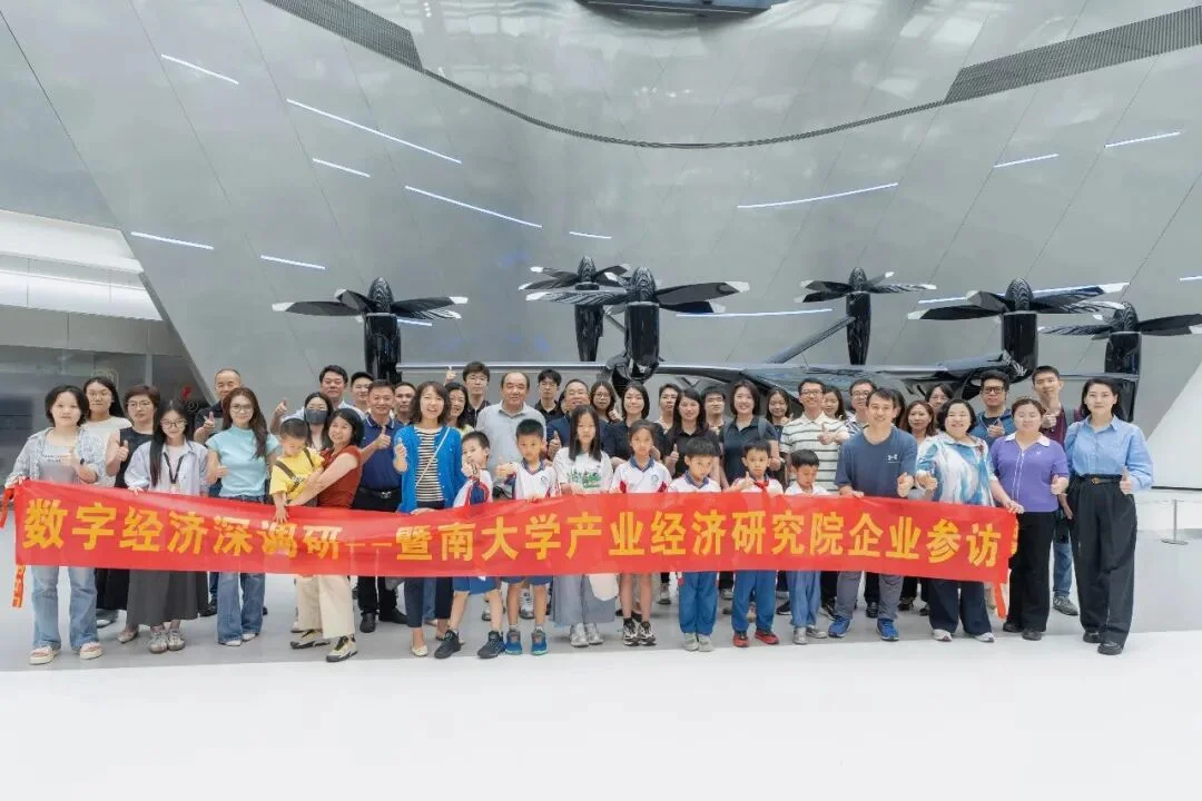 通知图片5