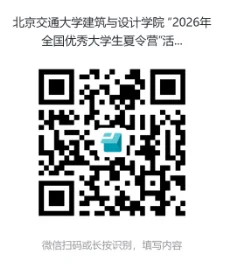 通知图片2