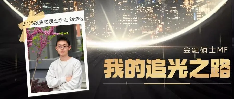 通知图片7