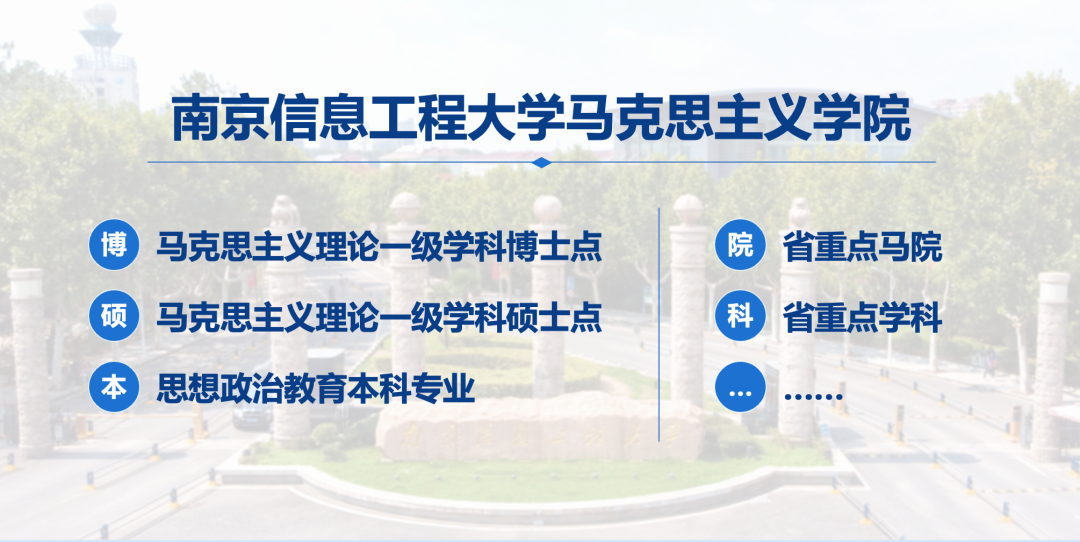 通知图片1