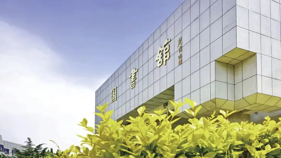 通知图片22