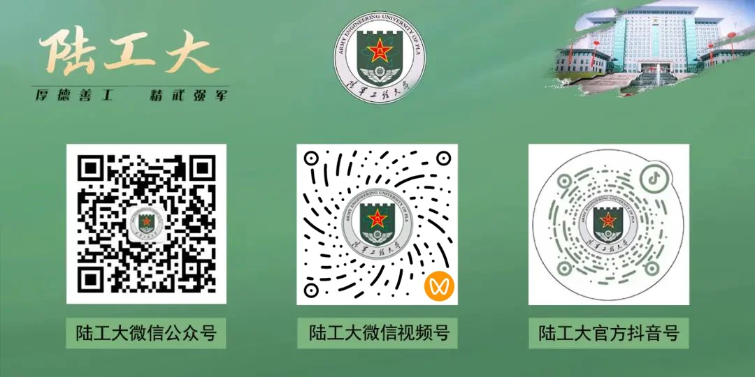 通知图片9