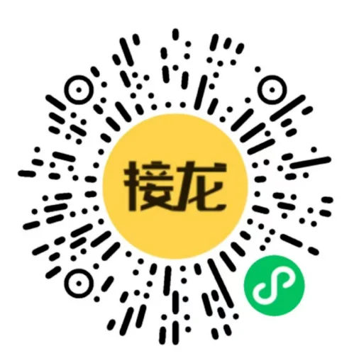 通知图片1