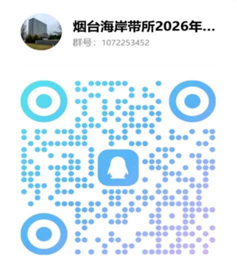 通知图片2