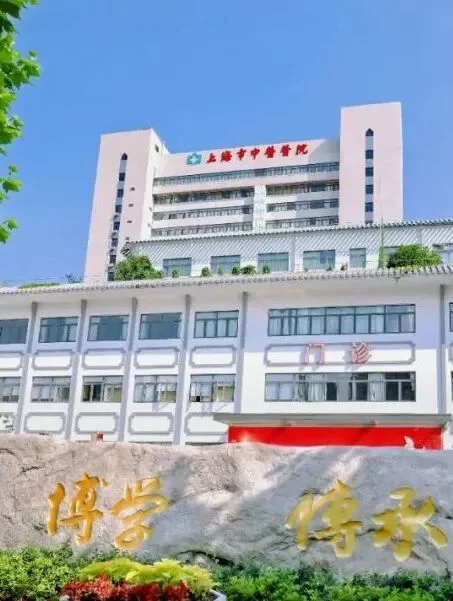 通知图片3
