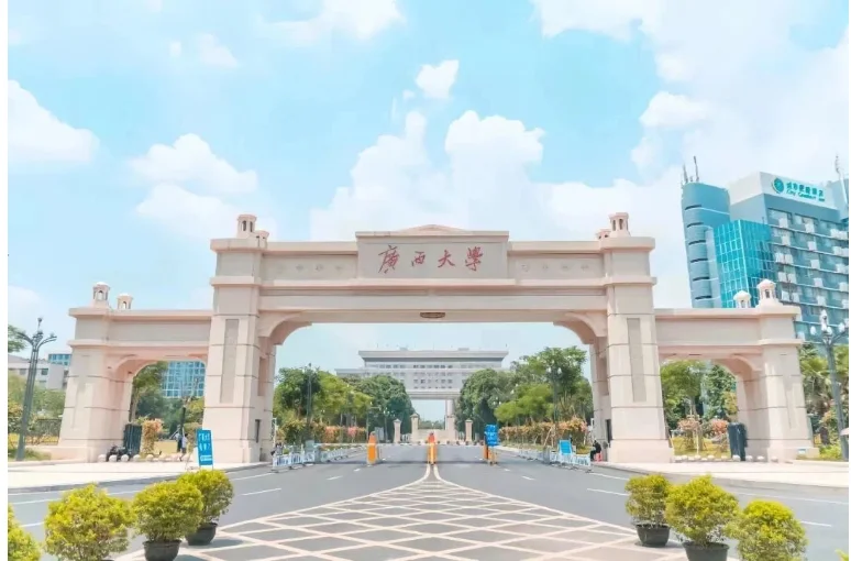 通知图片6