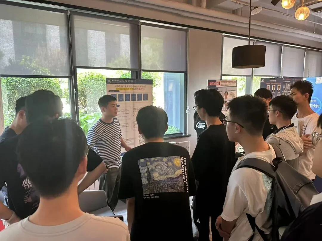 通知图片12