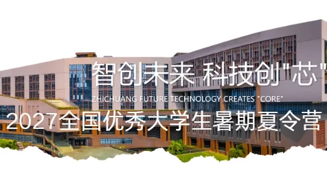 通知图片2