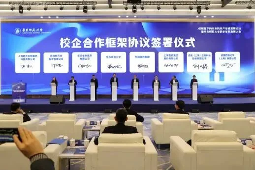 通知图片4