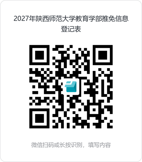 通知图片1