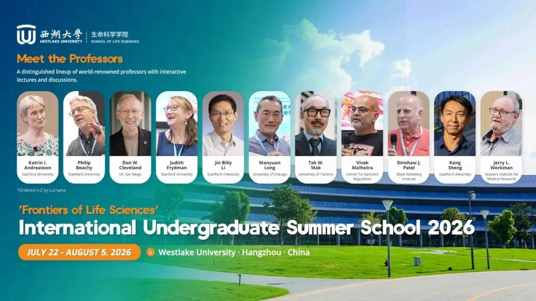 通知图片2