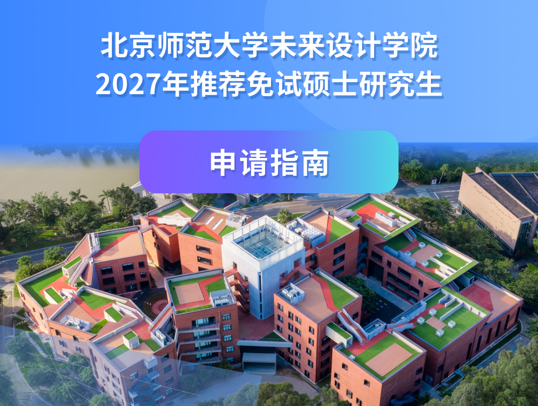 通知图片2
