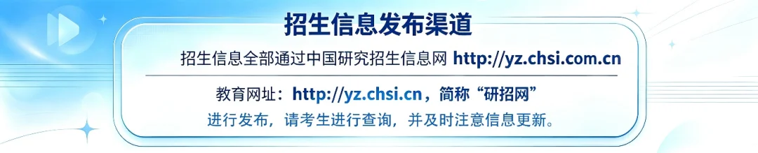通知图片10