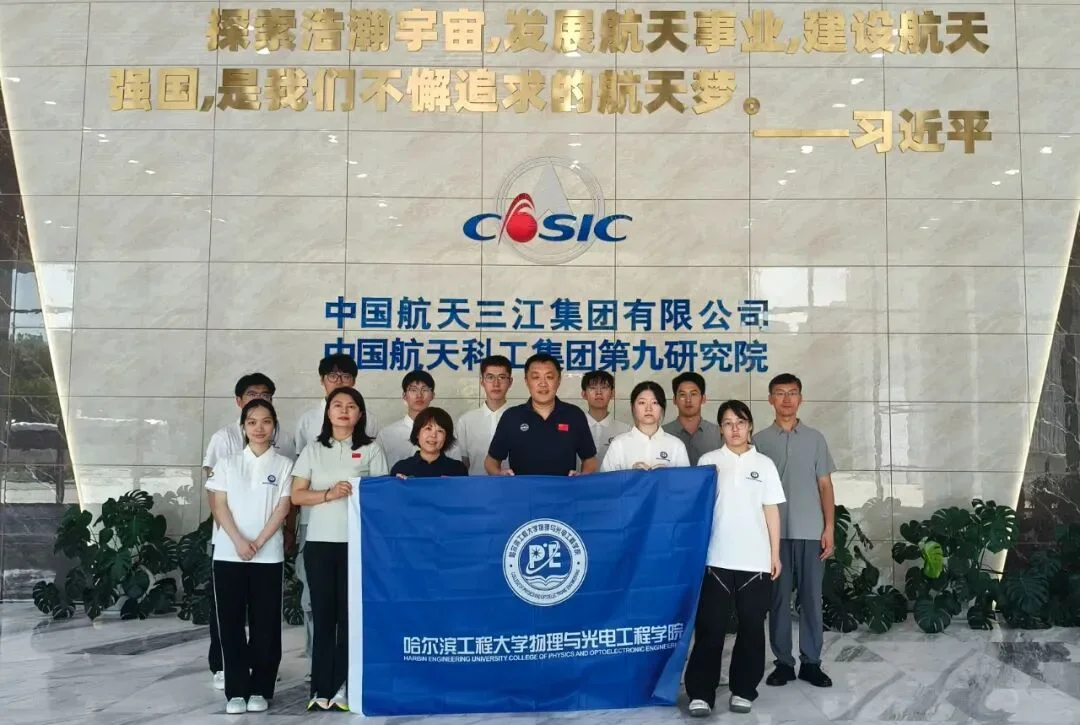 通知图片16