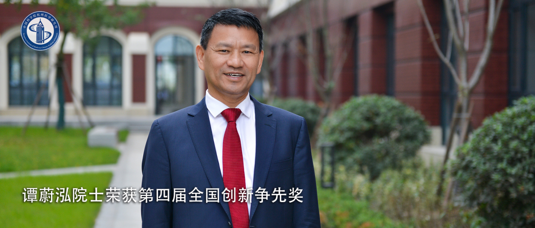 通知图片6