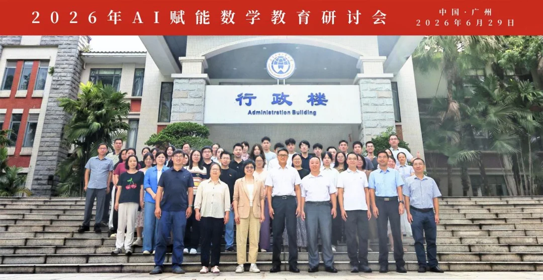 通知图片8
