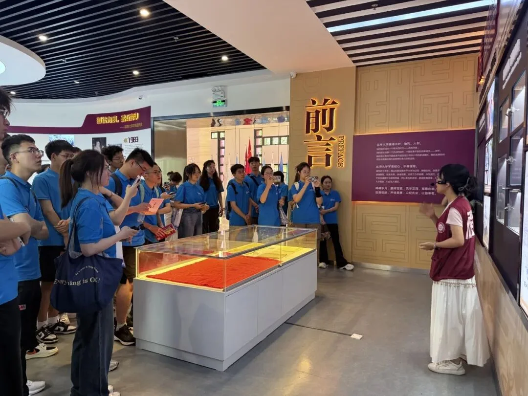 通知图片17