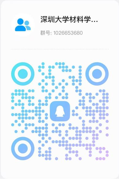 通知图片9