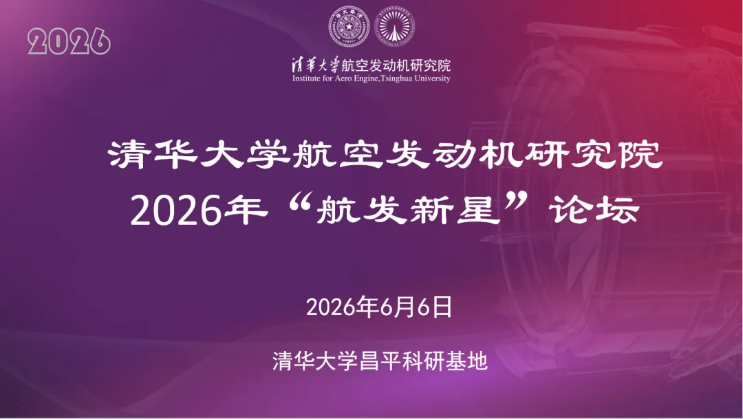 通知图片2