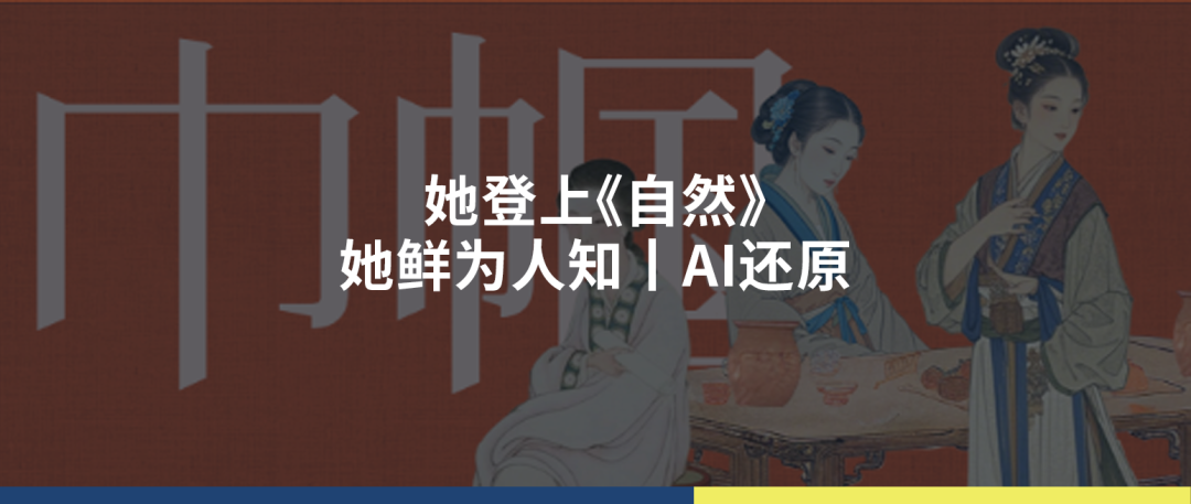 通知图片12