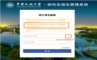 通知图片2