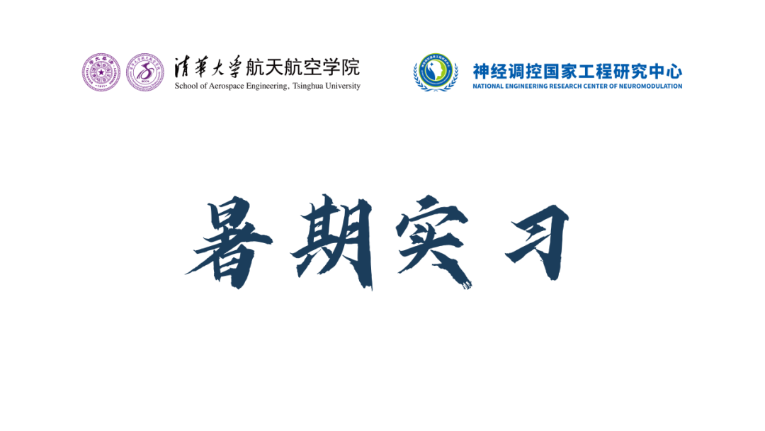 通知图片1