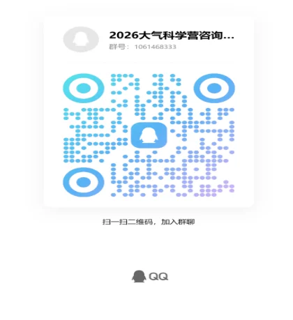 通知图片1