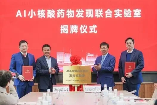 通知图片6