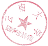 通知图片1