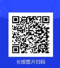 通知图片1