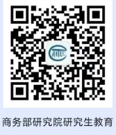 通知图片3