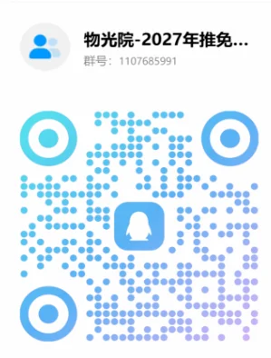通知图片3
