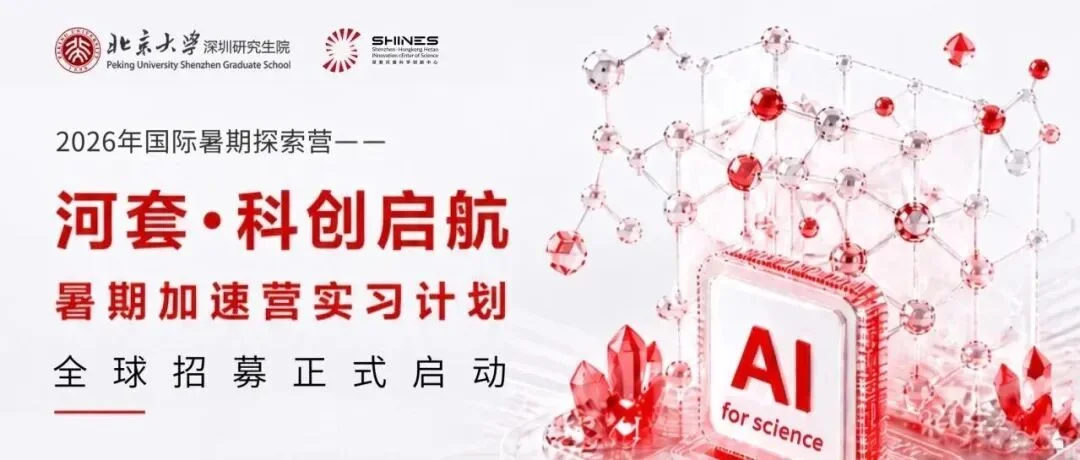 通知图片15