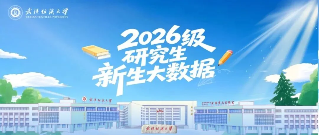 通知图片17