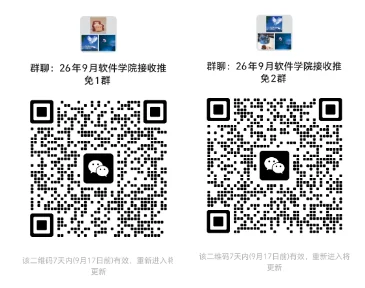 通知图片4