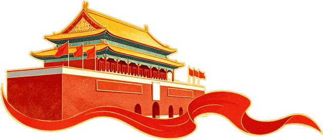 通知图片3
