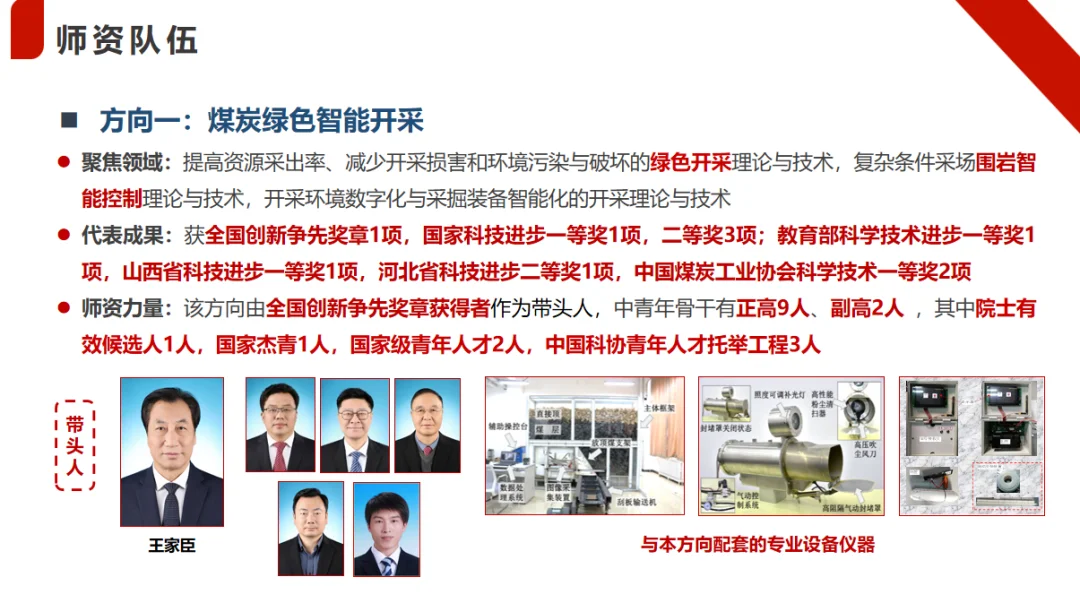 通知图片4