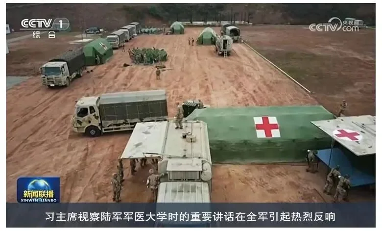 通知图片14
