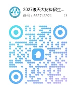 通知图片2