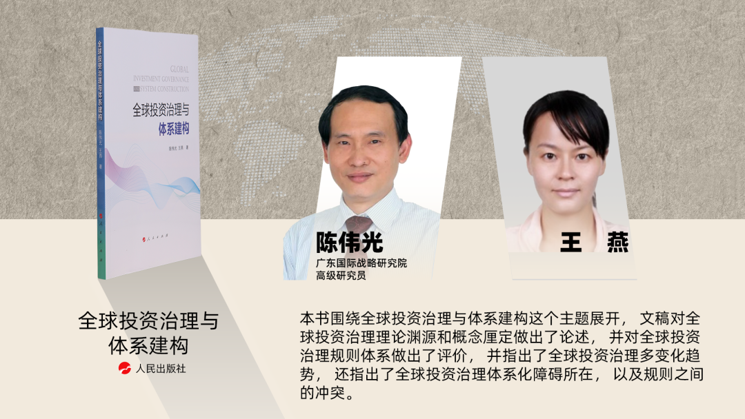 通知图片10