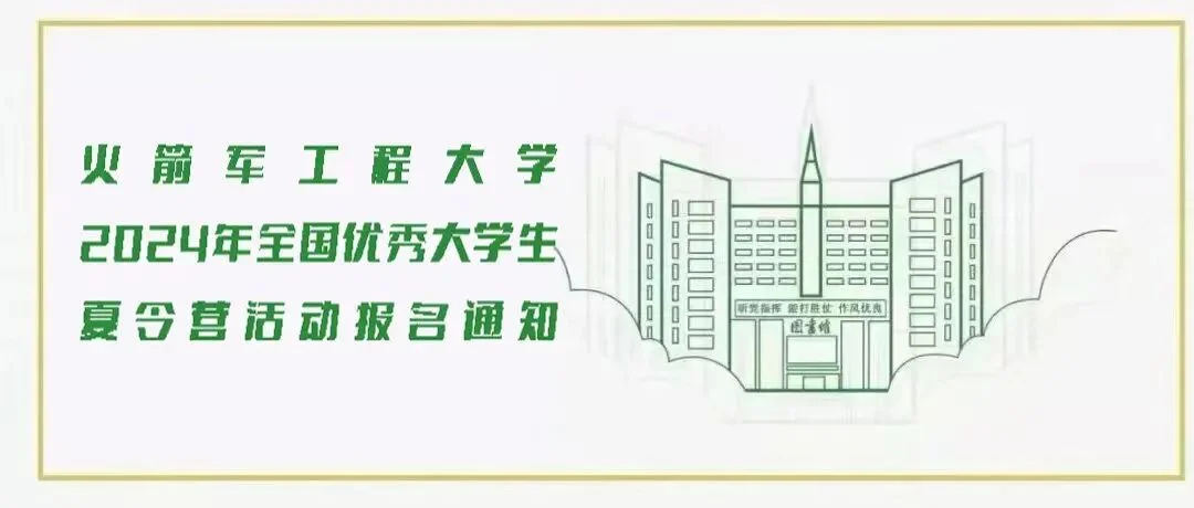通知图片10