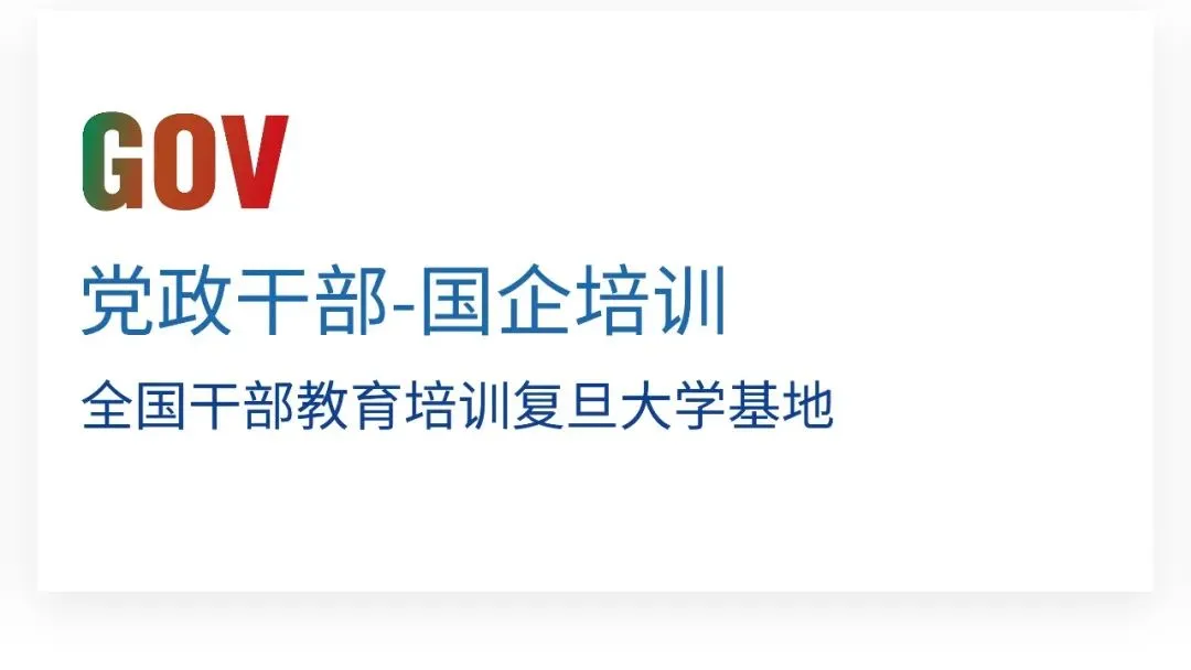 通知图片14